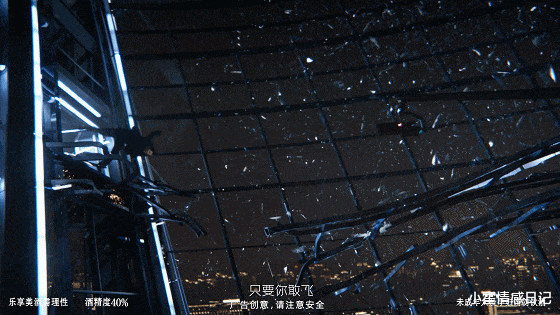 烂番茄|从香港到好莱坞，没人躲得过这双会杀人的眼睛！