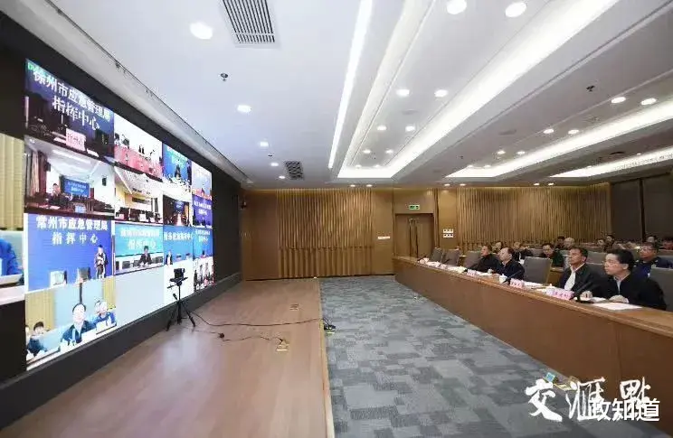 政知道 灾情突发！省委书记作出批示，省长视频连线，省公安厅长赶赴南通