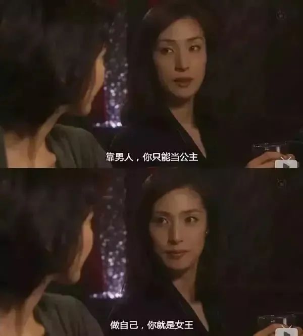 朱曼娘|第一女星宣布终生「不婚不育」后，所有男人都松了口气