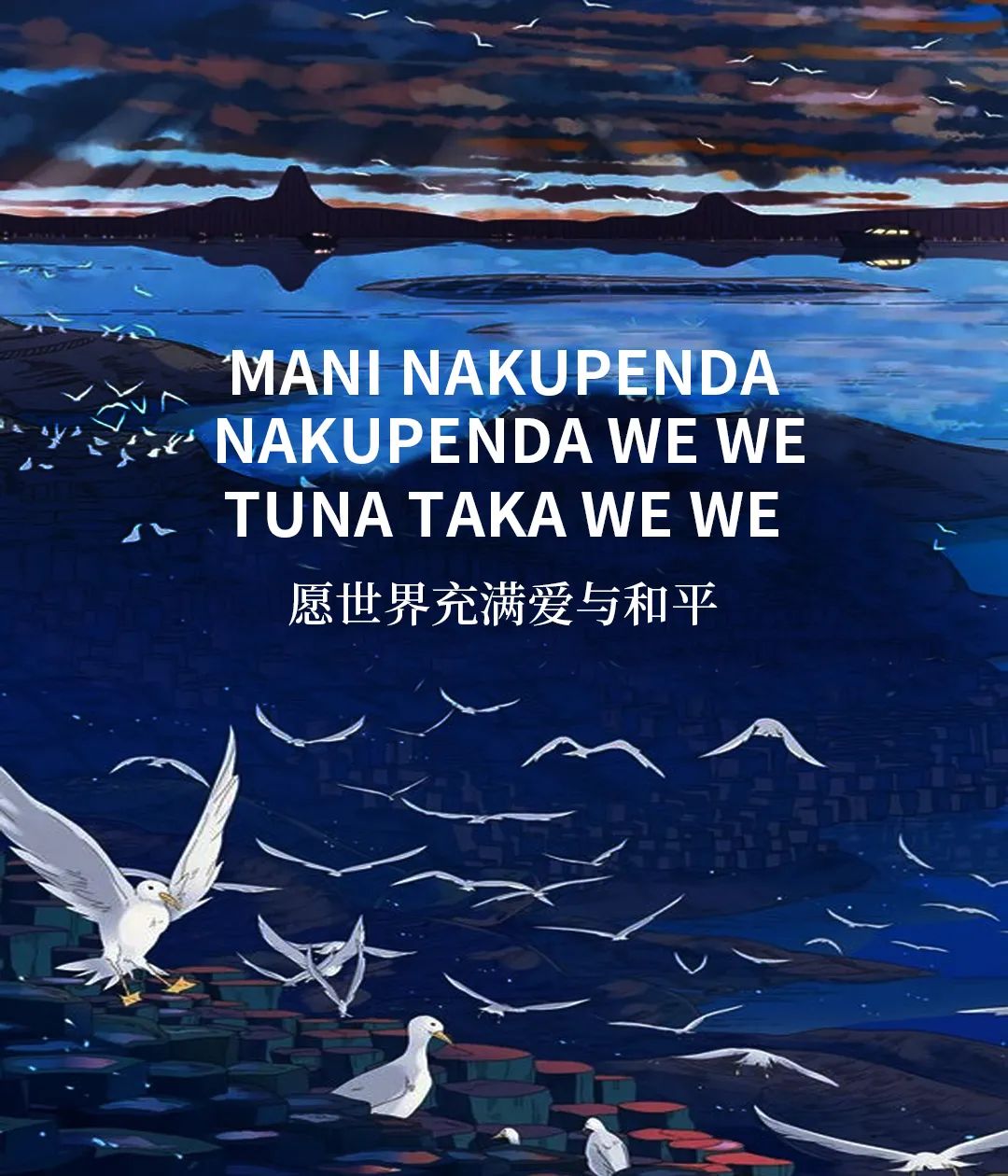 阿富汗|在阿富汗跑一场马拉松，是种什么样的体验？