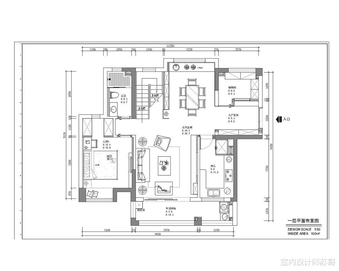 |200平的简约风复式,用黑白的素雅和实木的温润,塑造最真实的家