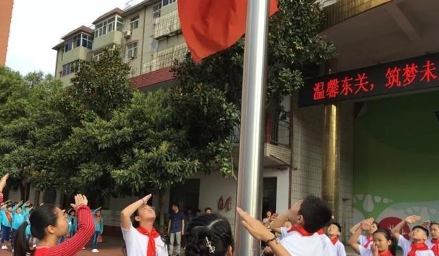 依科育儿吧|教育部发布新通知，小学“入学年龄”将有所调整，家长们喜出望外