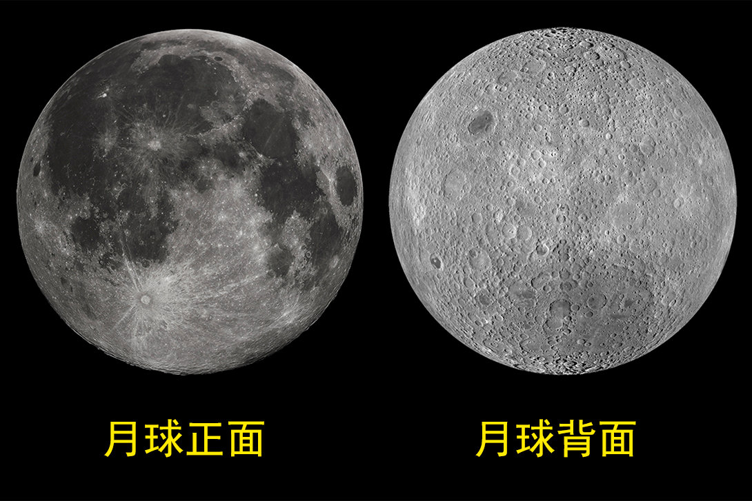 翻车鱼 每吨190亿元！嫦娥五号带回罕见物质，100吨够全球用1年