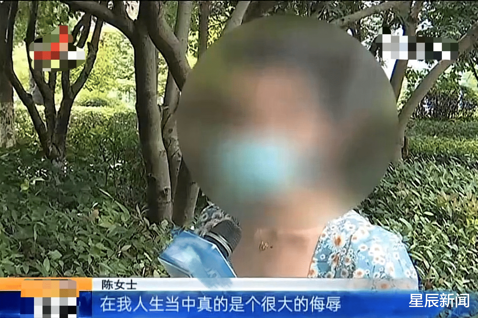 网购|“公婆、老公会怎么看我？”江西一女子网购家居用品，被赠送特殊小礼物