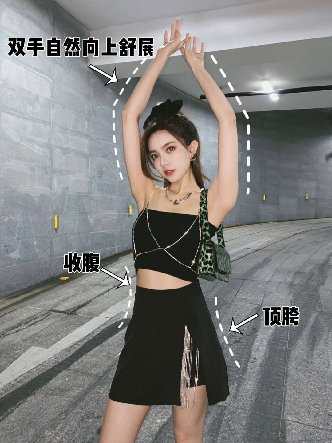 杨幂|杨幂的“渣女”站姿火了！腰和屁股凹成90度，这操作绝了…