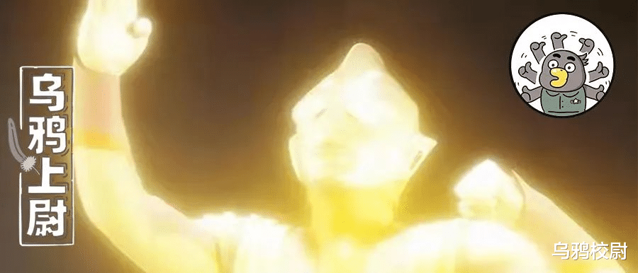 迪迦·奥特曼|《迪迦奥特曼》重新上架，你还相信光吗？