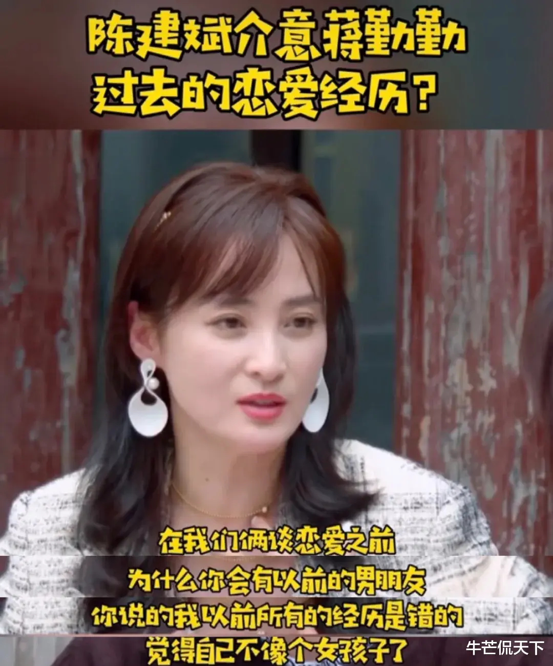 罗云熙|李荣浩深夜发文，疑和杨丞琳撕破脸：多少婚姻毁在这一点