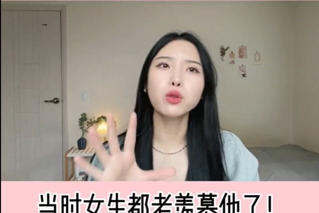 时尚百搭说 韩国女网红曝爱豆好友出道多年仍负债几百万，靠刷碗兼职挣生活费
