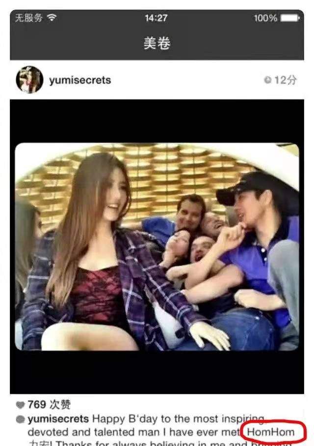 范丞丞|卓伟称王力宏花钱找女人！李靓蕾转发by2报警：我愿意提供证据