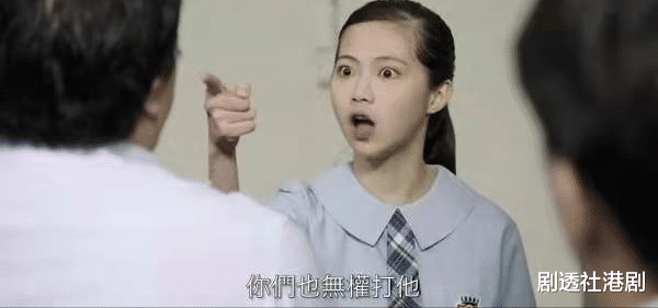 许俊豪|可爱!21岁小花演技获肯定狂吸粉,献荧幕初吻,与搭档用纸巾彩排