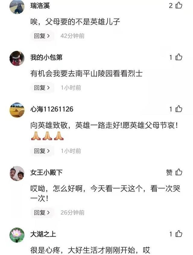 姚策|陈建军姚策离世，陈妈妈许妈妈的悲伤不忍直视，杜妈妈最淡定