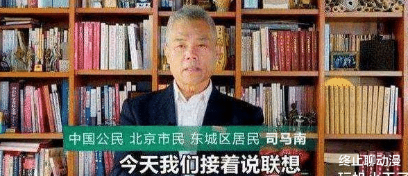 |“倒柳”第二主将张捷，虽然粉丝没司马南多，但确是最大赢家