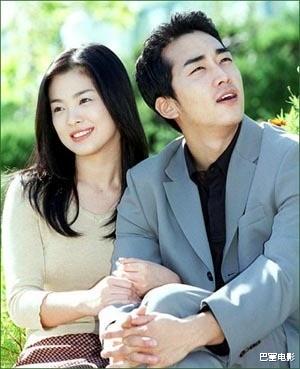 华晨宇|南韩第一蛊后,有一种女人,叫宋慧乔