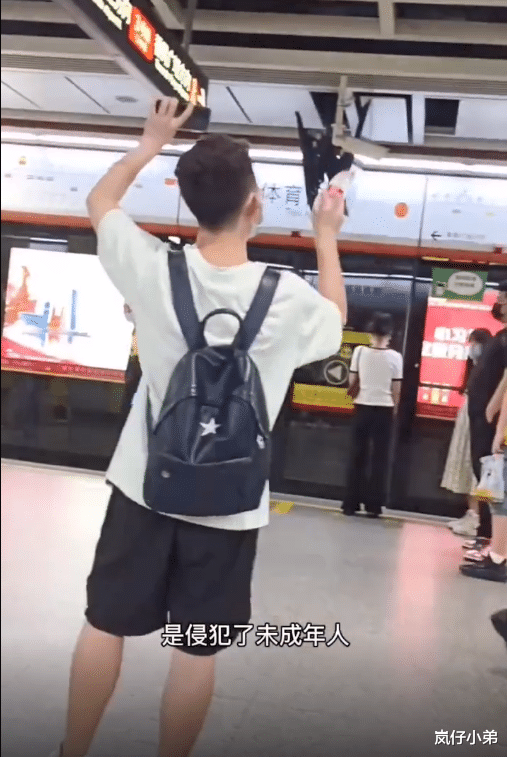 吴亦凡|吴亦凡男粉搞事情，地铁大喊：吴亦凡侵犯未成年人没证据，路人懵了！