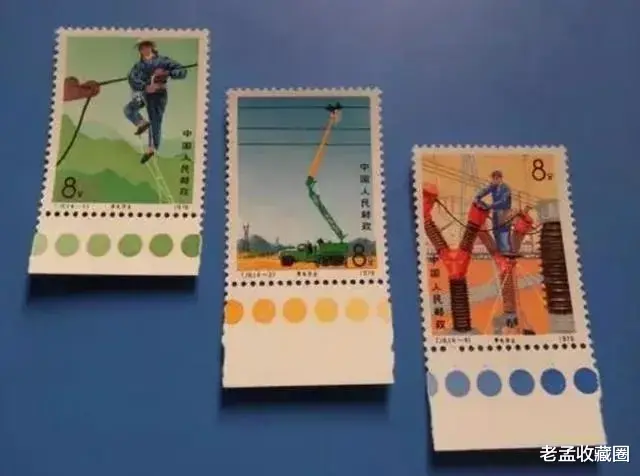 邮票|为什么现在集邮不再是收藏主流？