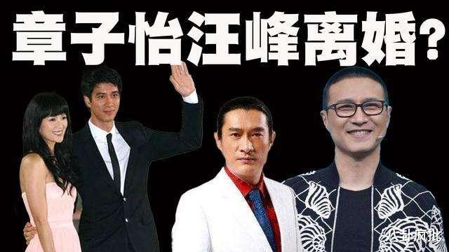 王力宏|他介绍妹妹给王力宏，霍尊开心庆功，VY找大师，杨颖转型，王力宏