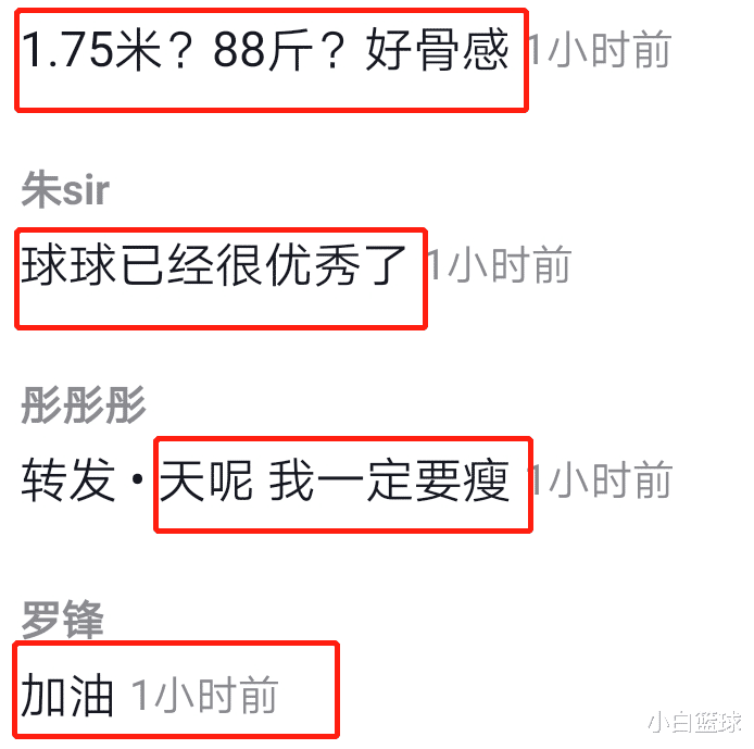 赵本山|赵本山女儿疯狂减肥至80斤，大波浪+红唇，与之前判若两人，瘦身方法还很简单