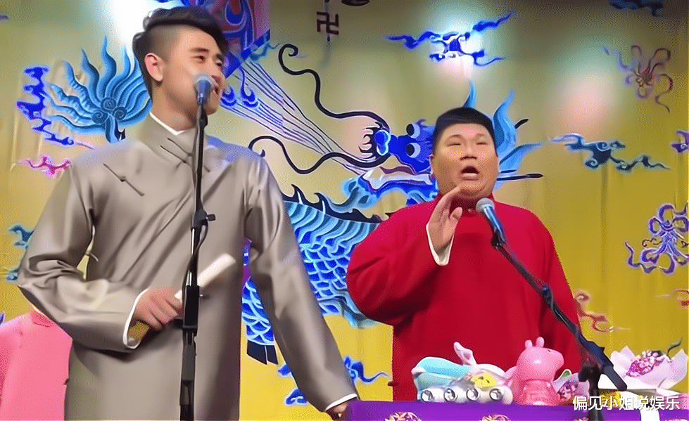 古力娜扎|德云社张云雷的队员，被新华社邀请做节目，郭德纲的心愿正在实现