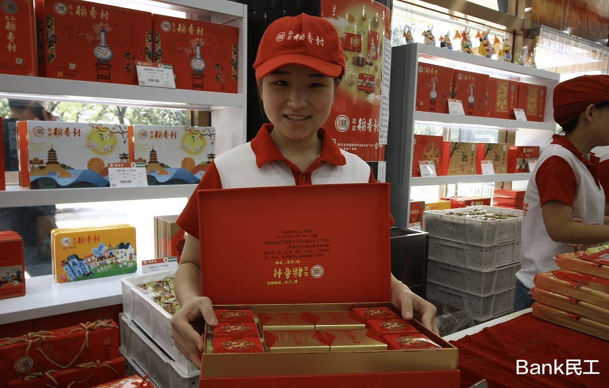 招聘|超市店员每个月工资只有2000多元，为什么却有很多人抢着干？