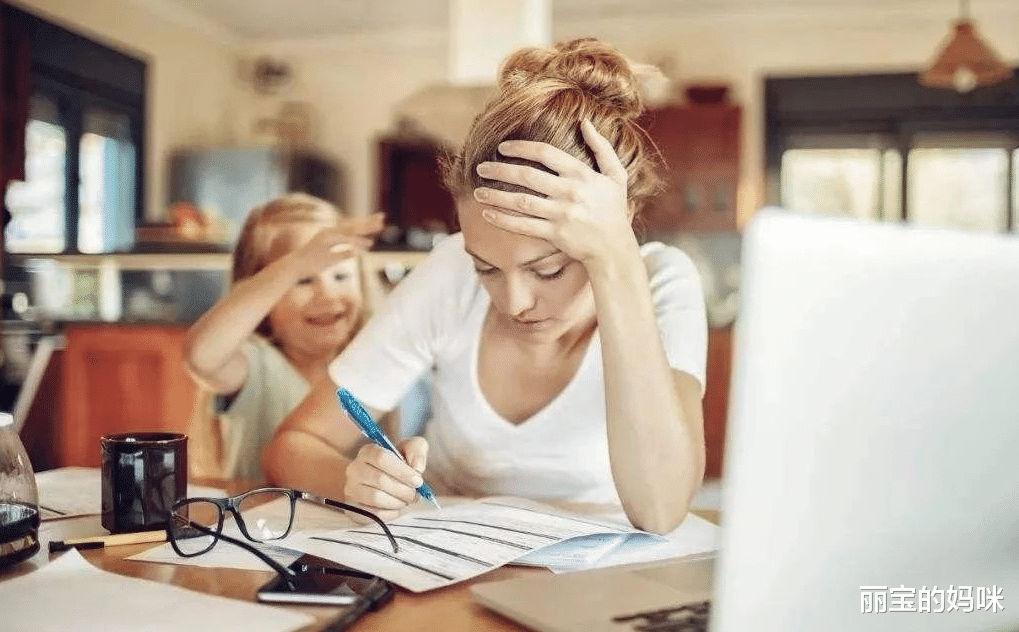 幼儿园|“等娃一上学,我就去上班”,当初自信满满的妈妈,向现实低了头