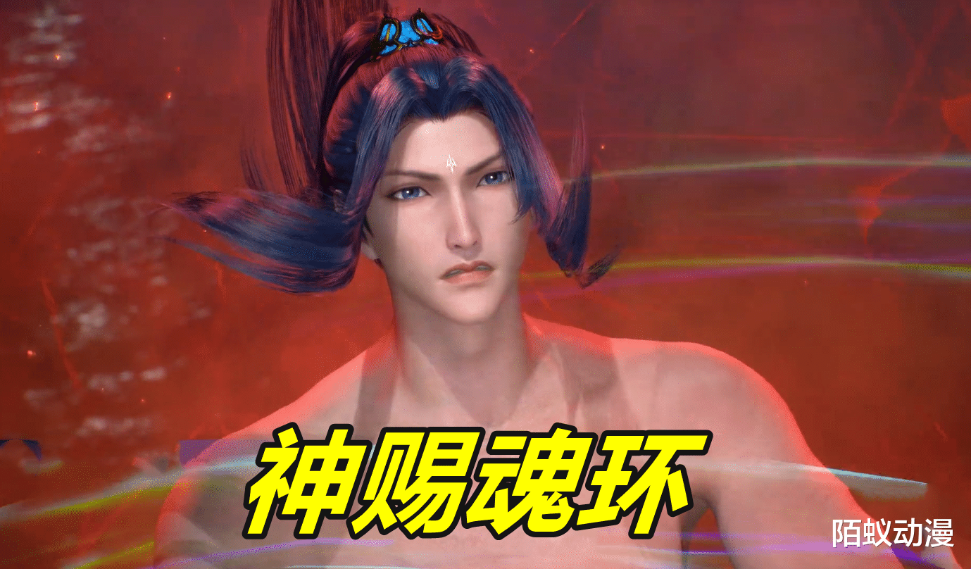 小舞|斗罗173集,第二个10W年魂环到手,秃头唐三上线,九九归一聚红环