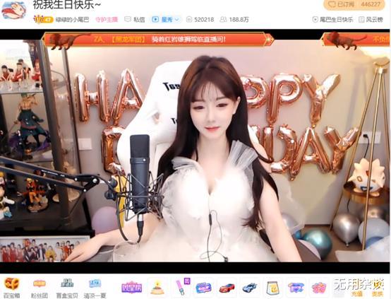 虎牙|神豪回归！虎牙神豪展示「钞能力」，接连续费超皇！总计300万+