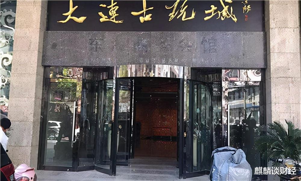 ?大量古玩市场关门倒闭?有以下“三个原因”,看完你就明白了