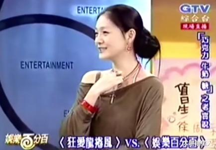 大S|16年后，回看大s和仔仔的8年，大s！你看你都放弃了什么？