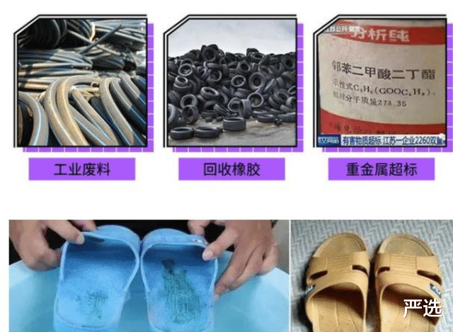 严选|继“匹克态极”后，国产“踩屎感”拖鞋，申请加入你的鞋柜！