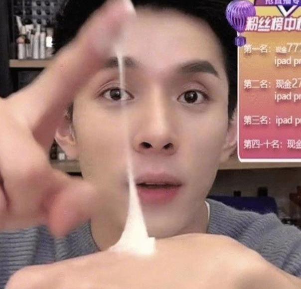 好物官|国外一女生连打6年美白针，如今已经烂脸，其实美白不用这么麻烦