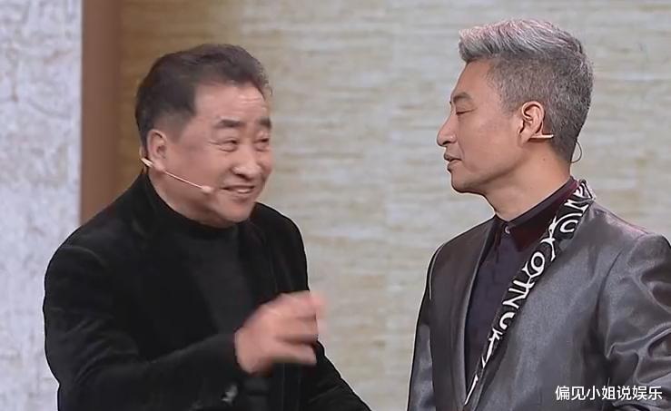 杨紫|这素质还不如德云社！因为被喊话捐款，姜昆徒弟破防辱骂网友