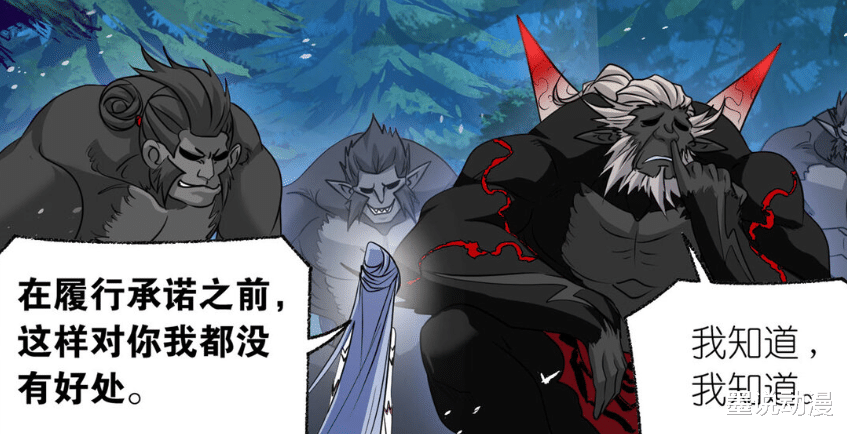 唐三|斗羅大陸：天地黑猴不遵守承諾，小白瞬間秒巨猿，死亡魔鐮出現