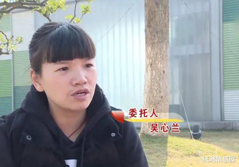 纸鸢情感屋 47岁建筑施工员丈夫，借钱帮36岁妻子开火锅店，她赚钱后不愿还钱