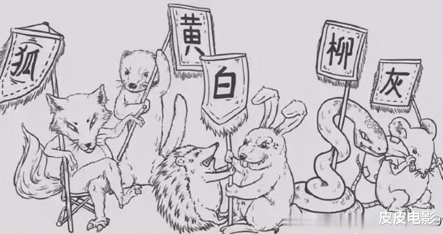 鬼吹灯|热播第一，这部原味奇幻片，获将改写网大票房天花板