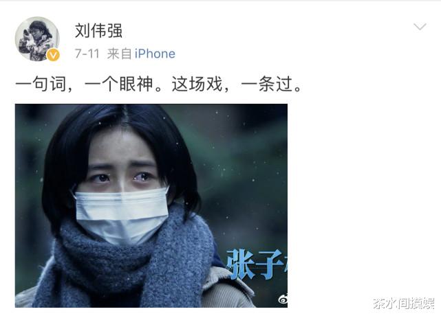 盲人|“眼技”有多重要？木头美人展现盲人演技，灵气演员则能造就经典