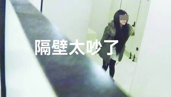 3房1厅，共处2男3女，单身女孩：隔音不好，半夜我根本睡不着