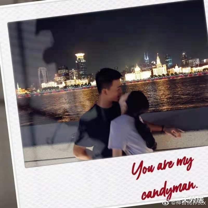 |揭秘娶走女神李子君的神秘张姓男子：开百万豪车，年轻帅气+多金