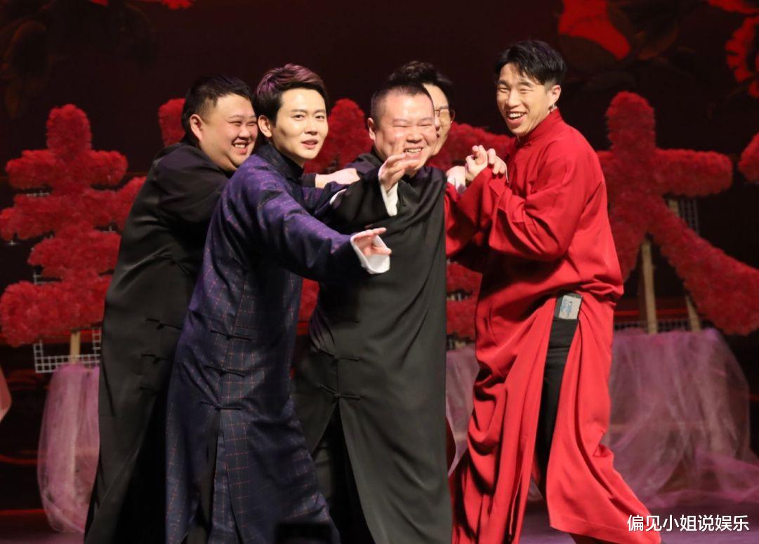 德云社|德云社今年封箱演出已获许可，粉丝喊话郭德纲：开箱还没演呢