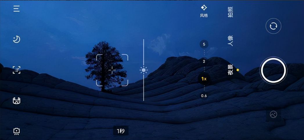 vivo x|年底换机指南：除了关注性能，这三部旗舰告诉你综合体验也是关键