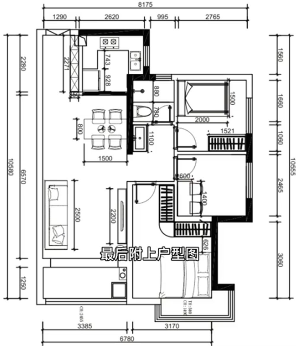 建筑面积82㎡，套内64㎡的三室一厅，用15万装修成慵懒风格