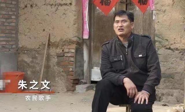 朱之文|从2011到2021，“大衣哥”朱之文凭什么能红10年？