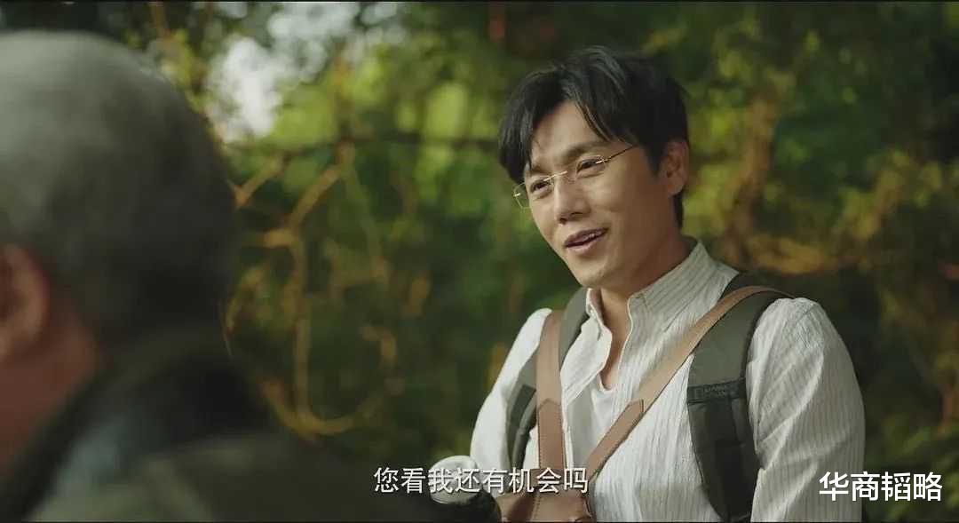 半导体|营收增五百多倍，中国新冠疫苗第一股却股价腰斩，因外资套现狠？
