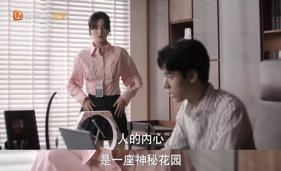 女孩|娱乐圈年度大瓜，全被它曝光了