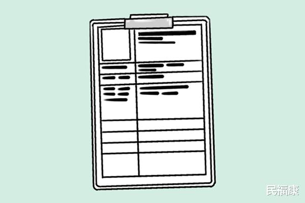 高血压|得了高血压、高血糖、高血脂、高尿酸怎么办？“降四高”处方收好