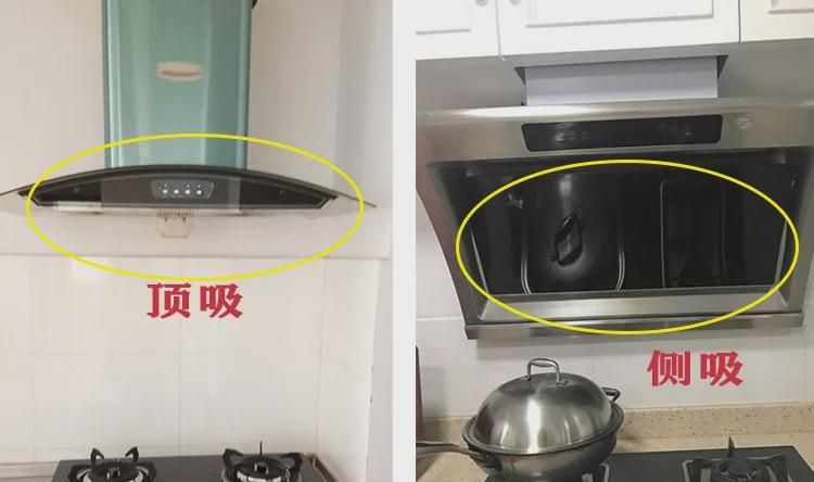 油烟机买“侧吸”还是“顶吸”，听内行人说完，庆幸自己买对了