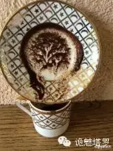 诡魅塔罗官方|【Sara话占卜】教你如何用土耳其咖啡占卜