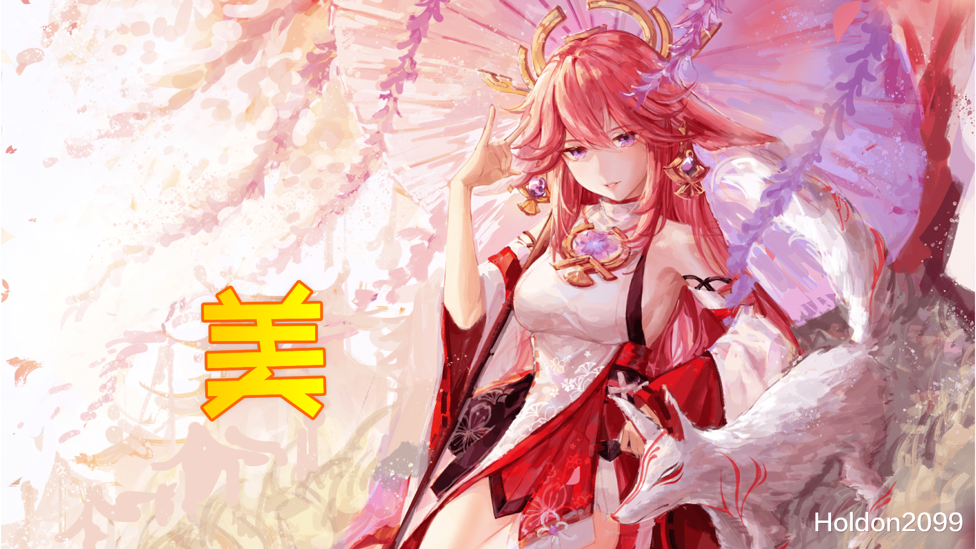 手机游戏|《原神》2.5版本视频泄露被罚款 内鬼需要培养“职业操守”