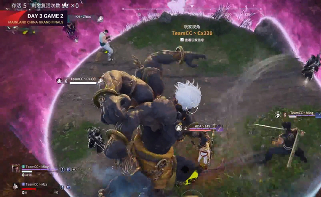 艾达币|永劫无间：金刚伏魔专业户？TeamCC兄弟联手驱逐149，强势吃鸡
