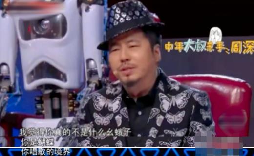 周深|惊了！娱乐圈难得的“活人”，他越怼粉丝越开心