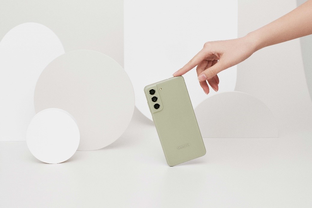 galaxy s21|三星S21 FE 5G登场!主打全能属性,4599元起